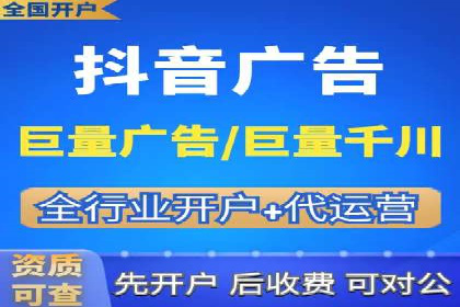 某企业SEM竞价员如何通过创意优化提升广告效果