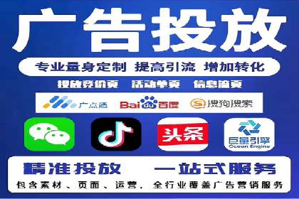 百度推广运营实战经验：案例解析与优化策略